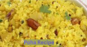 Poha Recipe in Hindi