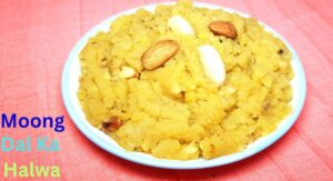 Moong Dal Ka Halwa
