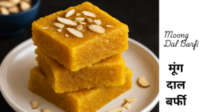 Moong Dal Barfi